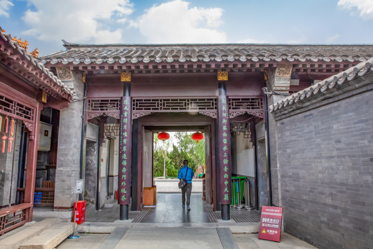 天津杨柳青石家大院