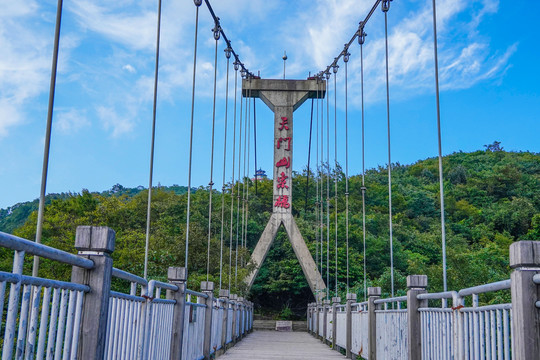 张家界天门山索桥