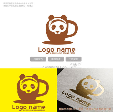 熊貓咖啡LOGO