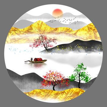 金色圓形山水畫
