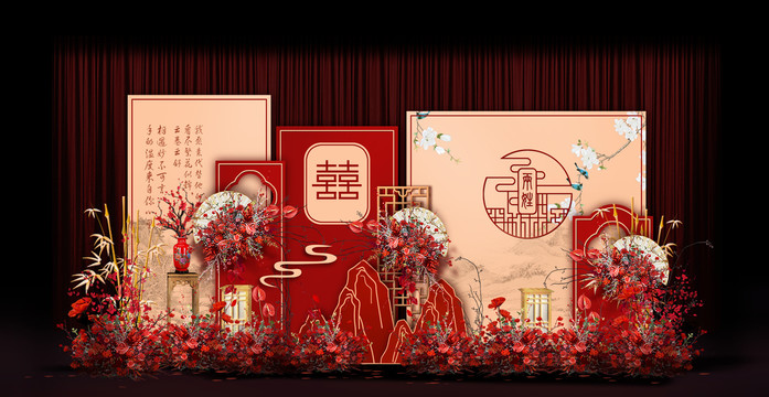 新中式合影區(qū)婚禮手繪效果圖