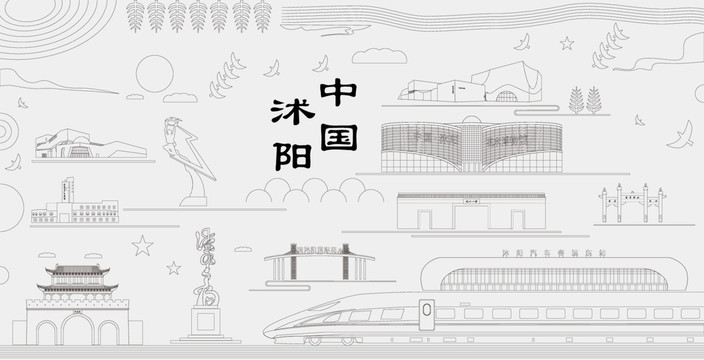 沭陽(yáng)浮雕