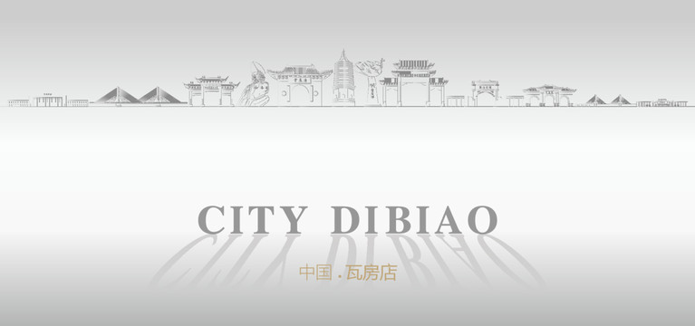 瓦房店廣告