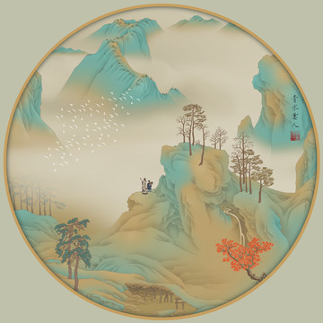江山秋色圖圓形鏡心