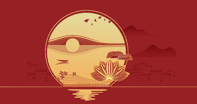 月是故鄉(xiāng)圓