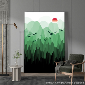 日出森林現(xiàn)代意境抽象裝飾畫