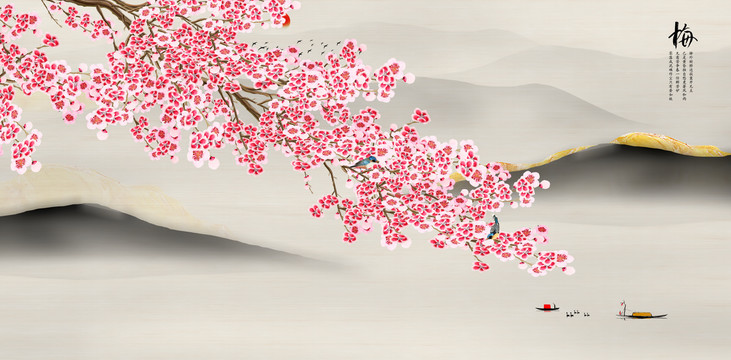 紅梅報(bào)喜