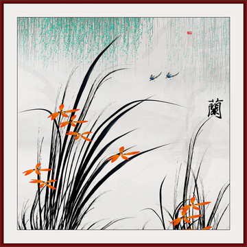 水墨蘭花