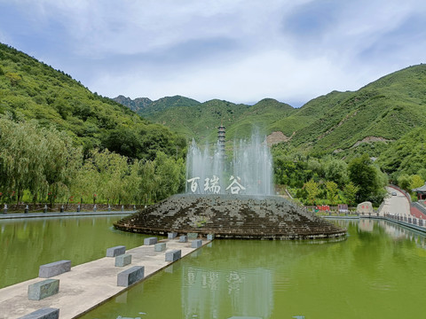 北京百瑞谷景区