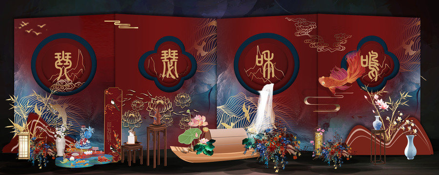 中式婚禮合影區(qū)琴瑟和鳴