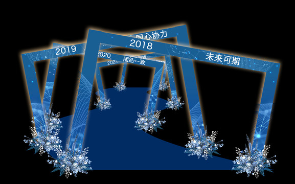 藍(lán)色時(shí)光隧道效果圖