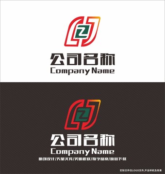 LJ字母LOGO