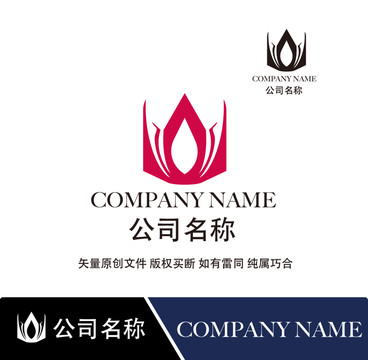 美容健身logo标志设计