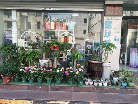 花店