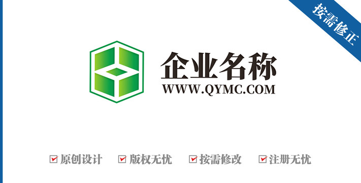 字母CY汉字中珠宝logo