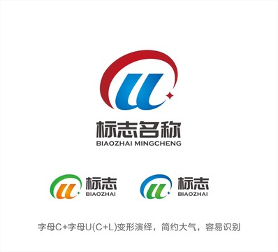 CU字母LOGO