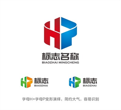 HP字母LOGO