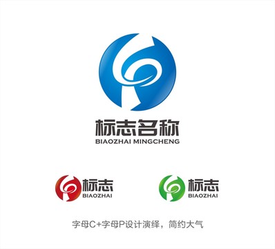 CP字母LOGO