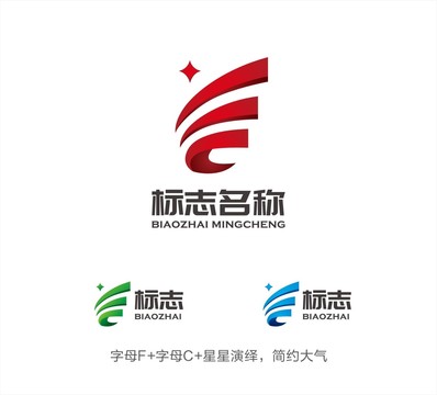 FC字母LOGO