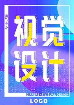 部門名牌
