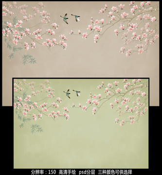 玉蘭花鳥壁畫背景墻
