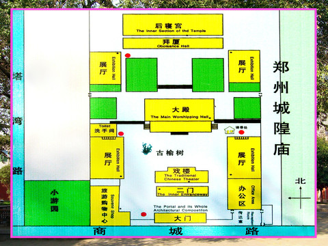 郑州城隍庙导览图