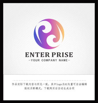 英文DP標(biāo)志