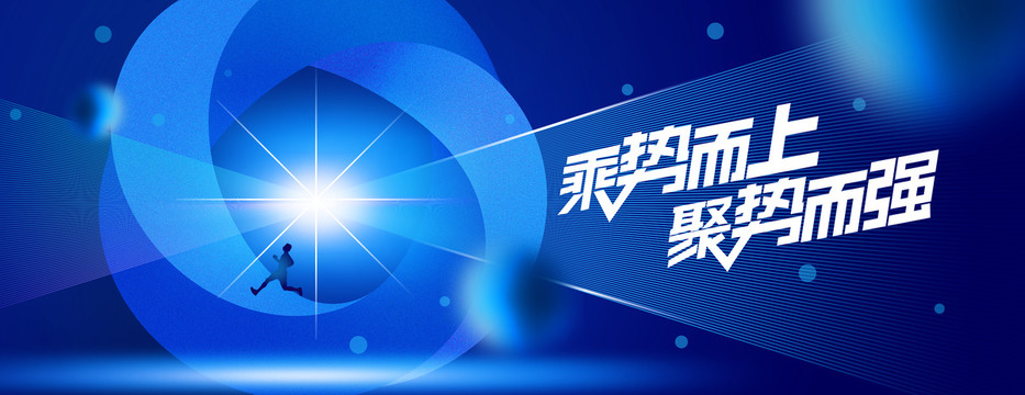 互聯(lián)網科技創(chuàng)新互聯(lián)無限符號