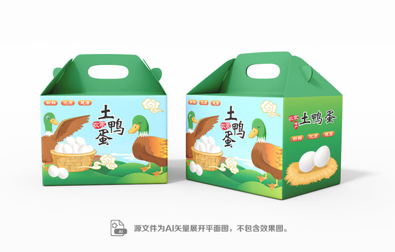 鴨蛋包裝矢量禮盒