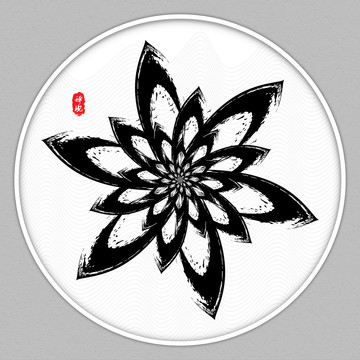 新中式水墨畫(huà)