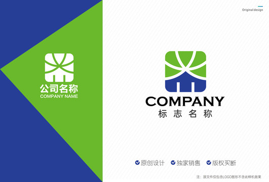 M字母logo设计