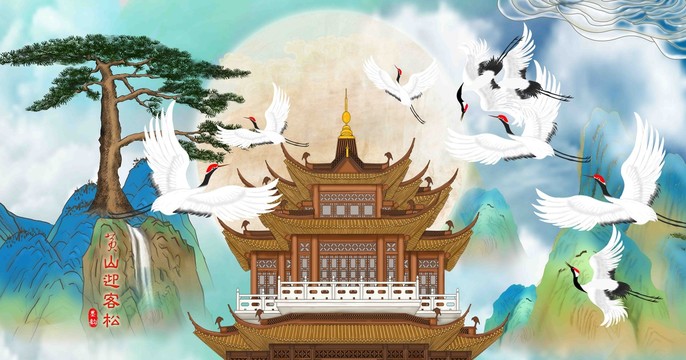 仙鶴閣樓迎客松國(guó)潮山水壁畫