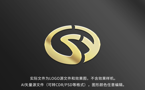 SY字母LOGO标志设计