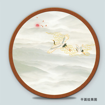 鶴壽延年