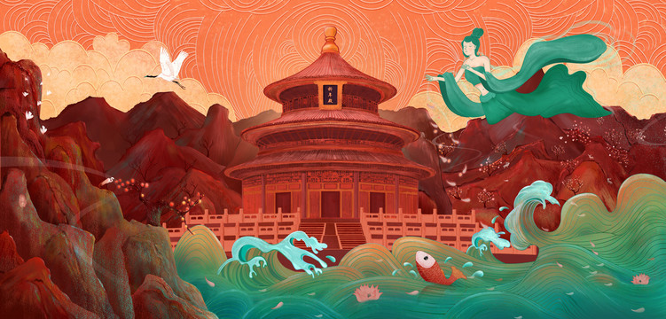 國潮風(fēng)插畫