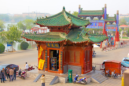 開封府頒春亭