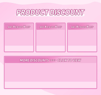 粉色电商海报设计模板