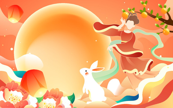 中秋節(jié)傳統(tǒng)節(jié)日嫦娥奔月插畫