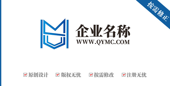 字母MHV智家logo