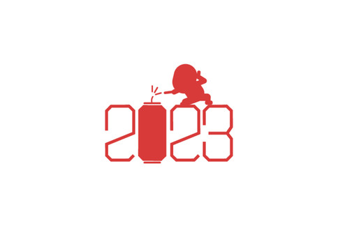 兔年2023年春節(jié)