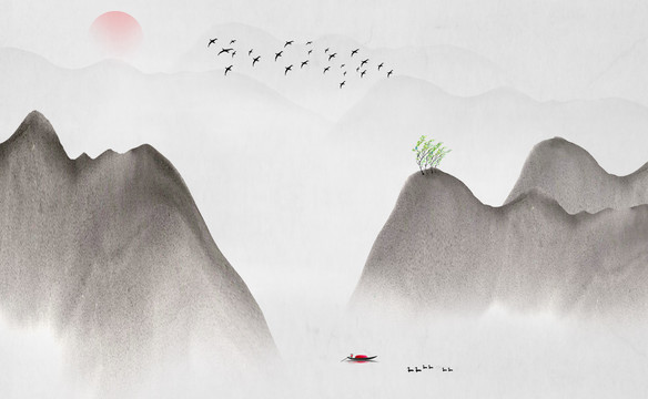 水墨山水畫(huà)