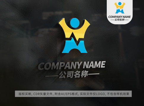 企业公司欢呼小人logo标志