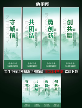 企業(yè)文化