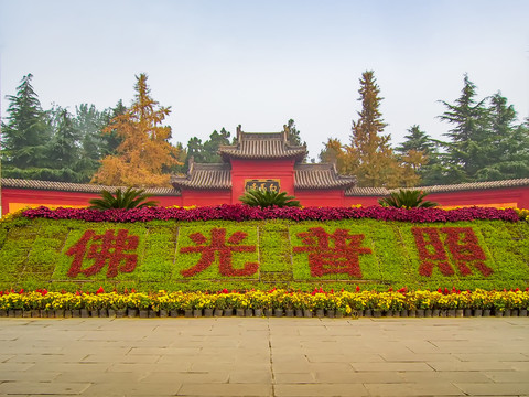 洛阳白马寺