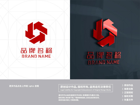 字母T简约LOGO