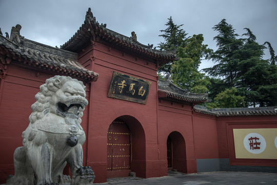 白马寺