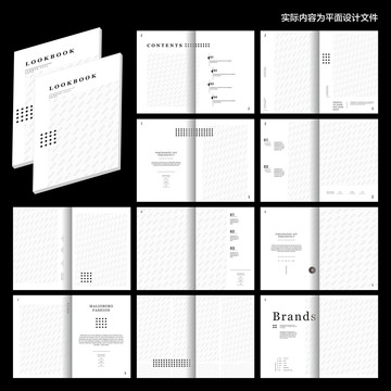 簡約招商畫冊cdr設計模板