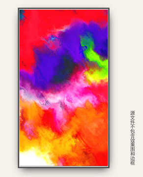 抽象畫裝飾畫