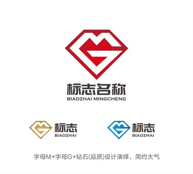 MG钻石LOGO