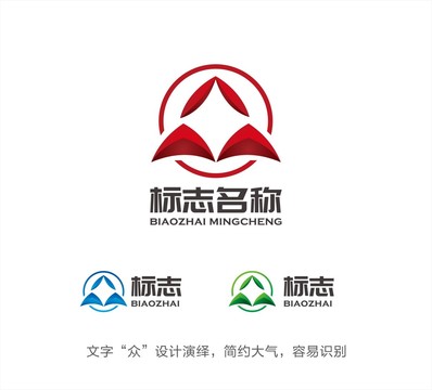 眾LOGO